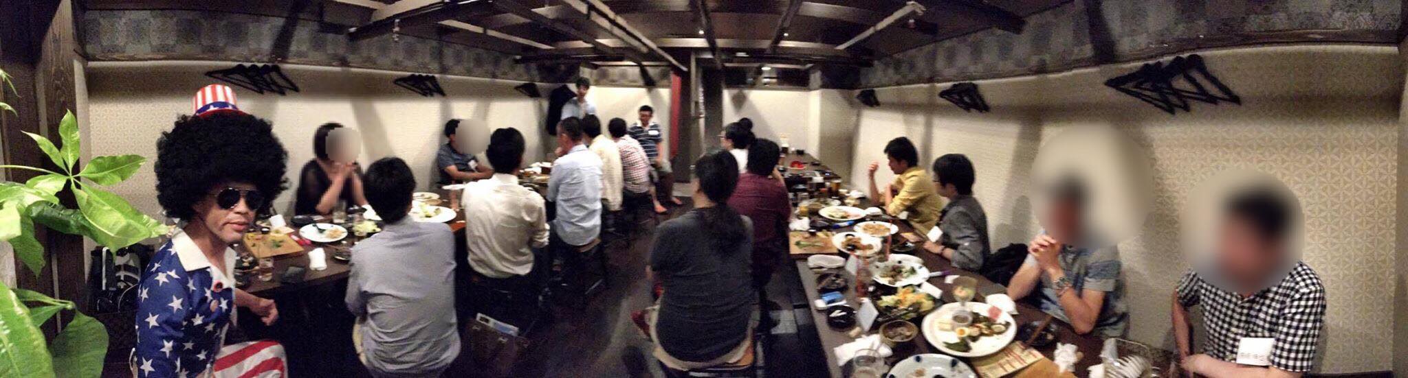 イベントコンセプトの画像